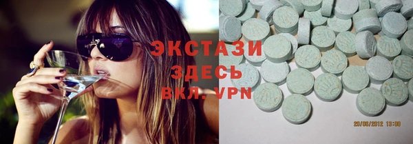 apvp Нефтегорск