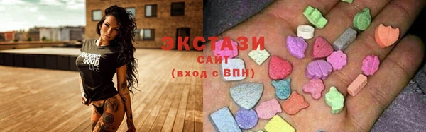 MDMA Premium VHQ Нефтекумск