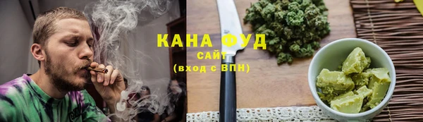 мефедрон Абдулино