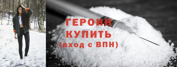 2c-b Нея