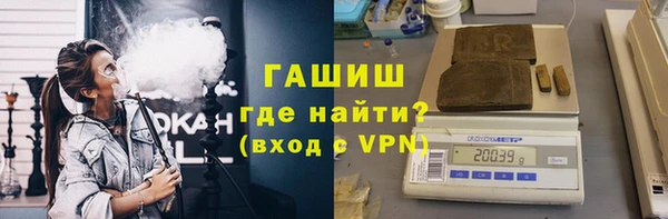 дживик Абинск