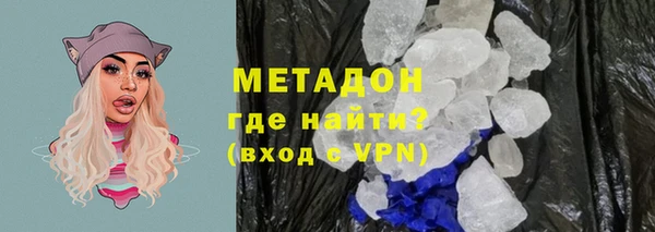 дживик Абинск