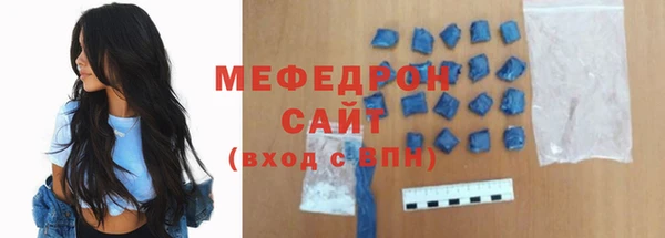 2c-b Нея