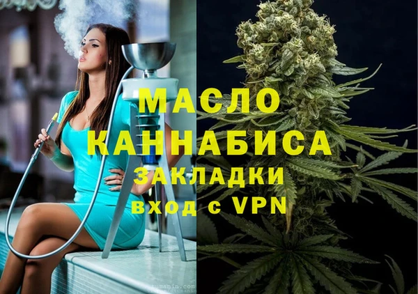 MDMA Premium VHQ Нефтекумск