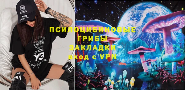 мефедрон Абдулино