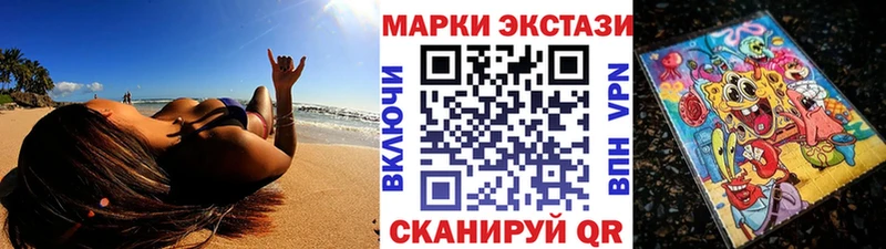 Наркотические марки 1,8мг  что такое наркотик  Суздаль 